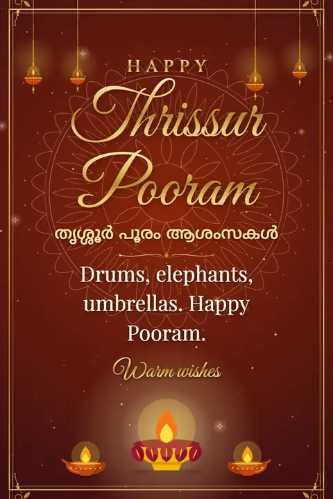 Thrissur Pooram wishes image: Drums, elephants, umbrellas. Happy Pooram.