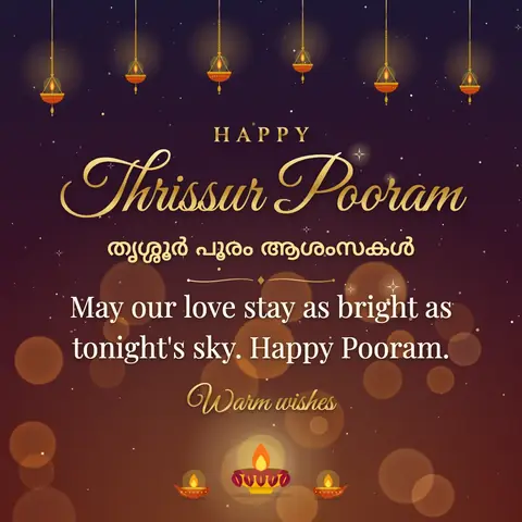 Thrissur Pooram wishes image: May our love stay as bright as tonight's sky. Happy Pooram.