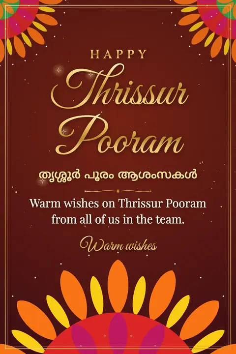 Thrissur Pooram wishes image: Warm wishes on Thrissur Pooram from all of us in the team.
