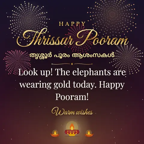 Thrissur Pooram wishes image: Look up! The elephants are wearing gold today. Happy Pooram!