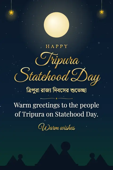 Tripura Statehood Day wishes image: Warm greetings to the people of Tripura on Statehood Day.