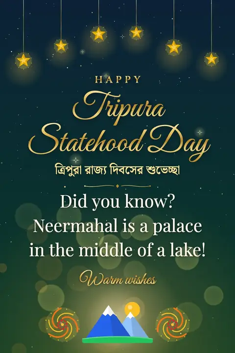Tripura Statehood Day wishes image: Did you know? Neermahal is a palace in the middle of a lake!