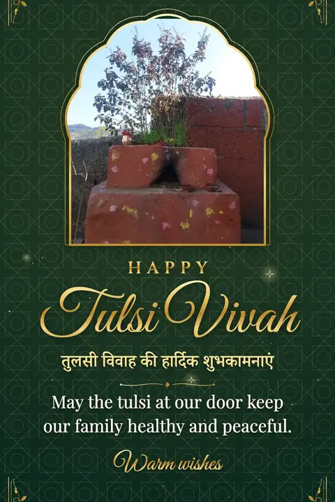 Tulsi Vivah wishes image: May the tulsi at our door keep our family healthy and peaceful.