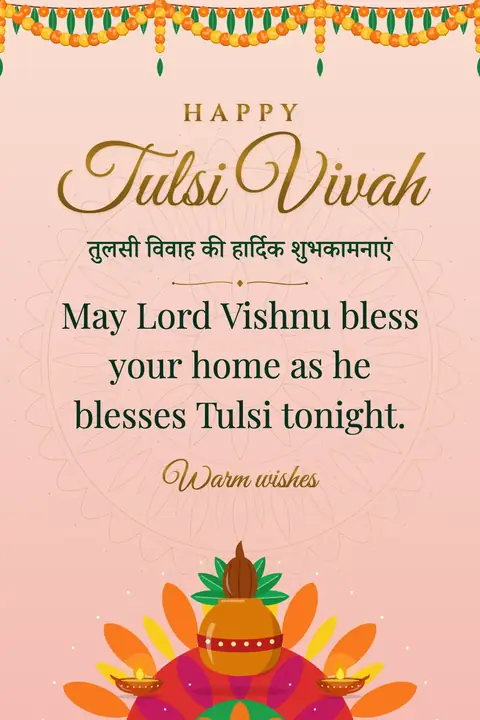 Tulsi Vivah wishes image: May Lord Vishnu bless your home as he blesses Tulsi tonight.