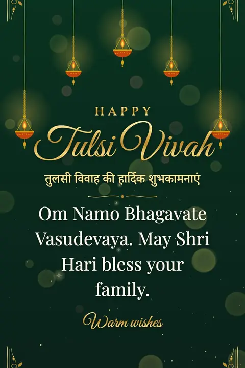 Tulsi Vivah wishes image: Om Namo Bhagavate Vasudevaya. May Shri Hari bless your family.