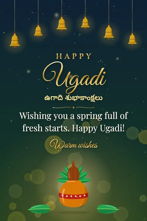 Ugadi wishes image: Wishing you a spring full of fresh starts. Happy Ugadi!