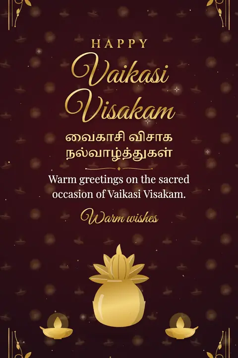 Vaikasi Visakam wishes image: Warm greetings on the sacred occasion of Vaikasi Visakam.