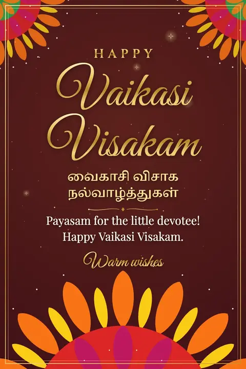 Vaikasi Visakam wishes image: Payasam for the little devotee! Happy Vaikasi Visakam.