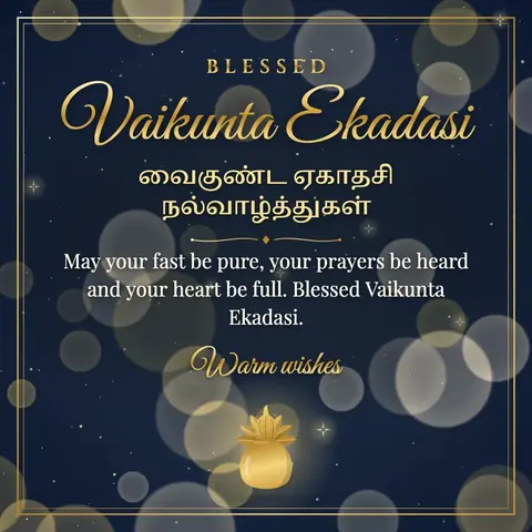 Vaikunta Ekadasi wishes image: May your fast be pure, your prayers be heard and your heart be full. Blessed Vaikunta Ekadasi.