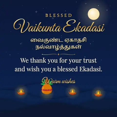 Vaikunta Ekadasi wishes image: We thank you for your trust and wish you a blessed Ekadasi.