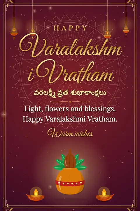 Varalakshmi Vratham wishes image: Light, flowers and blessings. Happy Varalakshmi Vratham.