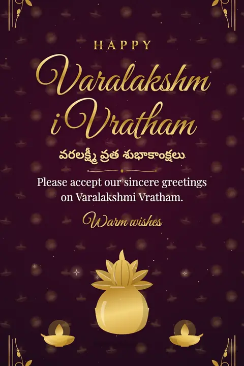 Varalakshmi Vratham wishes image: Please accept our sincere greetings on Varalakshmi Vratham.