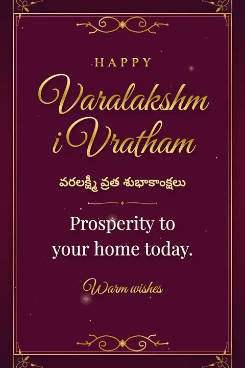 Varalakshmi Vratham wishes image: Prosperity to your home today.