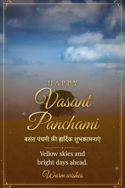 Vasant Panchami wishes image: Yellow skies and bright days ahead.