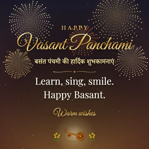 Vasant Panchami wishes image: Learn, sing, smile. Happy Basant.