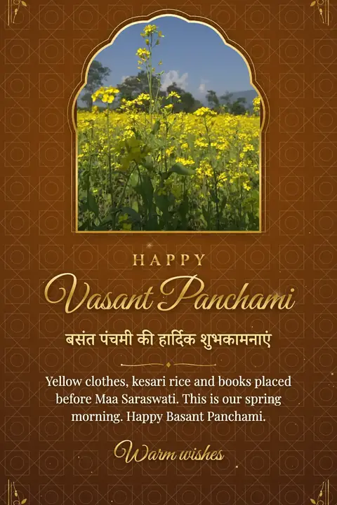 Vasant Panchami wishes image: Yellow clothes, kesari rice and books placed before Maa Saraswati. This is our spring morning. Happy Basant Panchami.