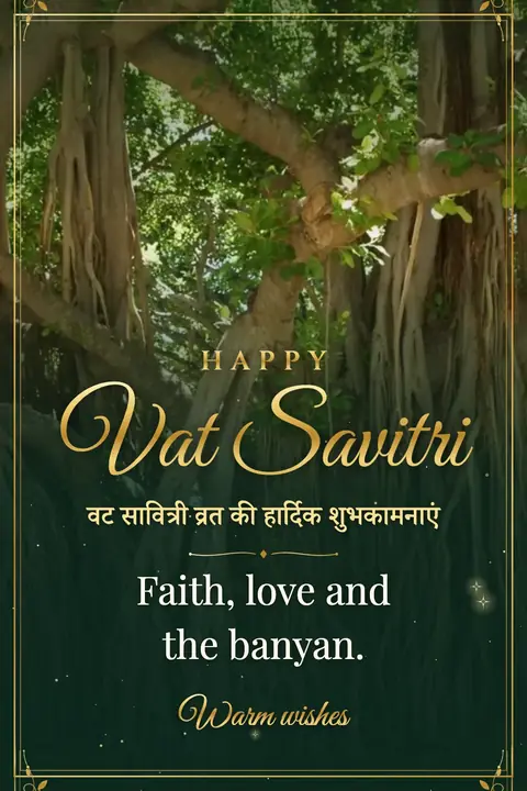 Vat Savitri wishes image: Faith, love and the banyan.