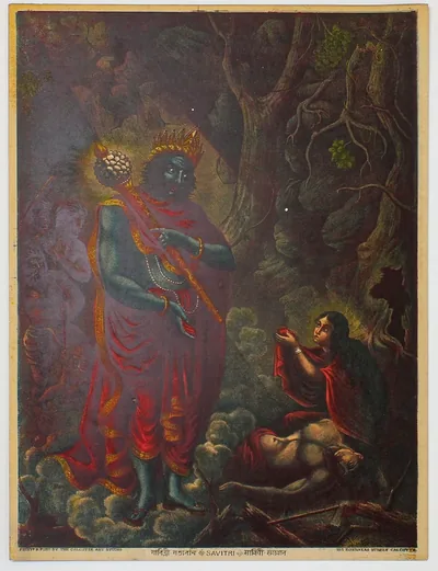 An old painting of the blue skinned Yama standing in a dark forest while Savitri kneels beside Satyavan