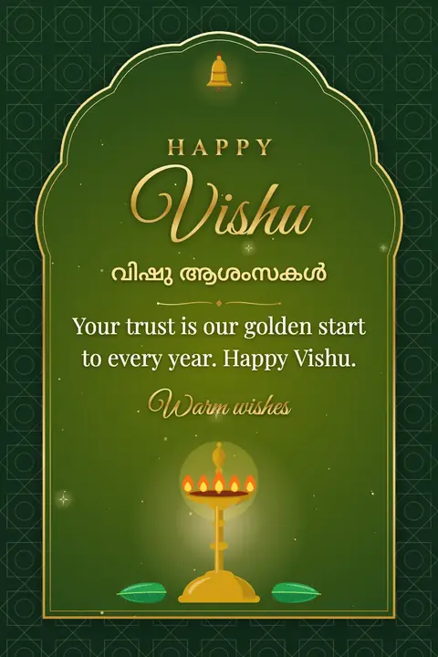 Vishu wishes image: Your trust is our golden start to every year. Happy Vishu.