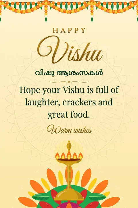 Vishu wishes image: Hope your Vishu is full of laughter, crackers and great food.