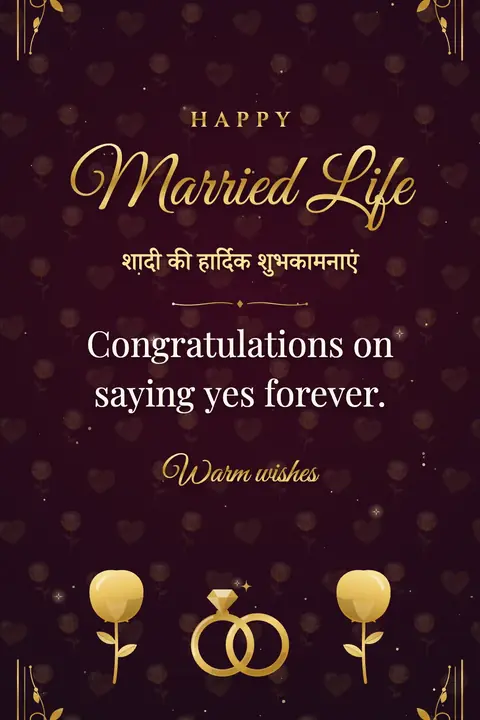 Wedding wishes image: Congratulations on saying yes forever.