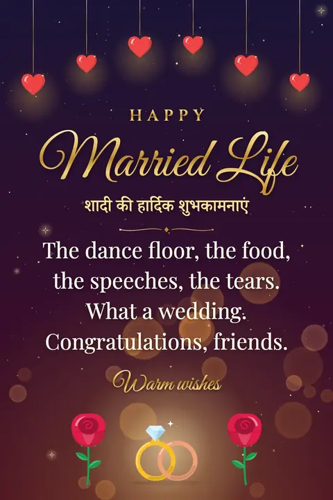 Wedding wishes image: The dance floor, the food, the speeches, the tears. What a wedding. Congratulations, friends.
