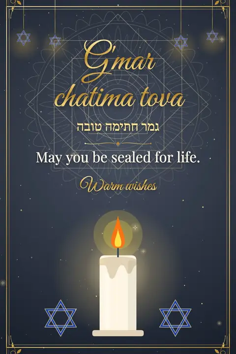 Yom Kippur wishes image: May you be sealed for life.