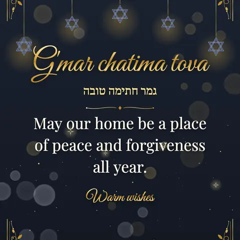 Yom Kippur wishes image: May our home be a place of peace and forgiveness all year.