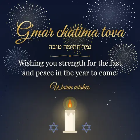 Yom Kippur wishes image: Wishing you strength for the fast and peace in the year to come.