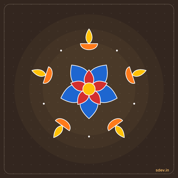 Deepam Rangoli, No. 8: finished kolam design