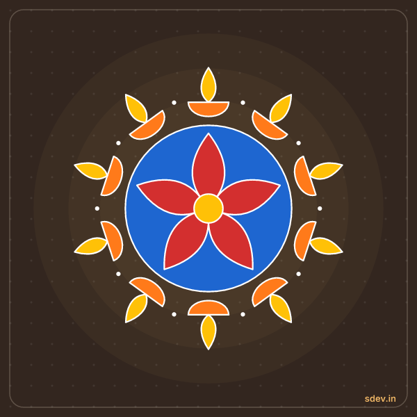 Deepam Rangoli, No. 9: finished kolam design