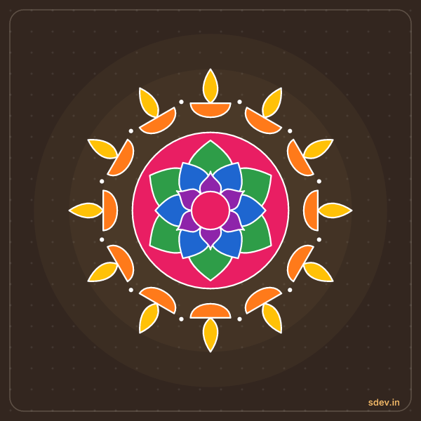 Deepam Rangoli, No. 17: finished kolam design