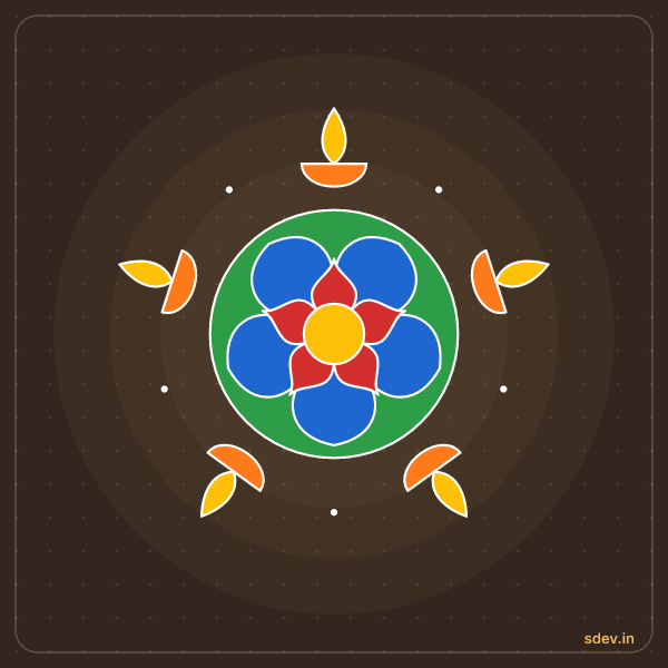Deepam Rangoli, No. 21: finished kolam design