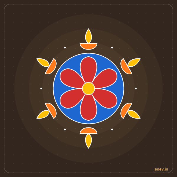 Deepam Rangoli, No. 24: finished kolam design