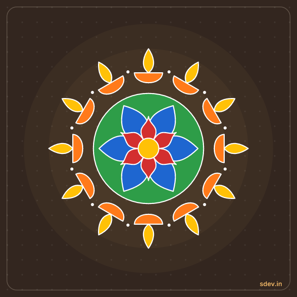 Deepam Rangoli, No. 30: finished kolam design