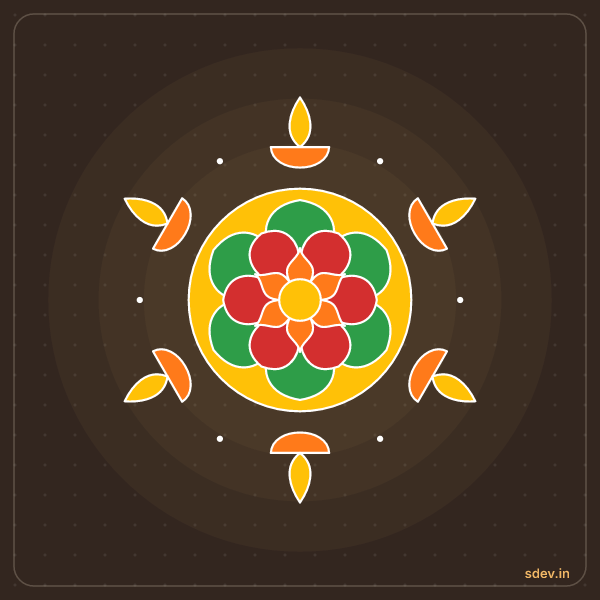 Deepam Rangoli, No. 32: finished kolam design