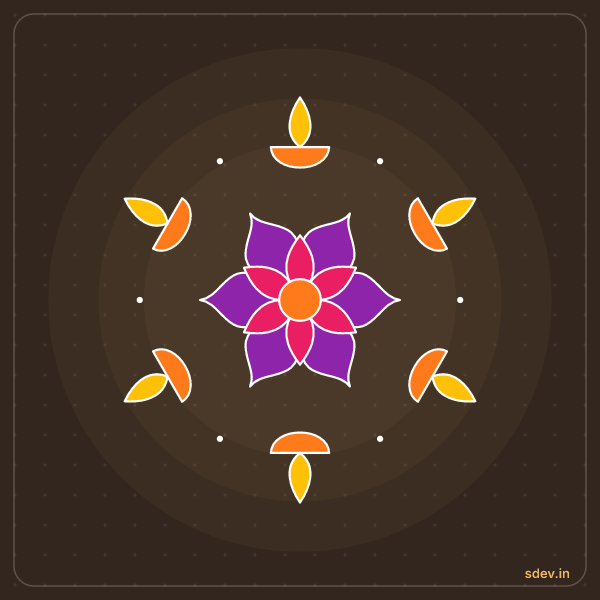 Deepam Rangoli, No. 46: finished kolam design