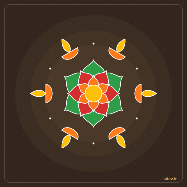 Deepam Rangoli, No. 49: finished kolam design