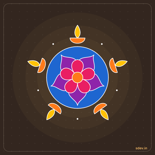 Deepam Rangoli, No. 95: finished kolam design