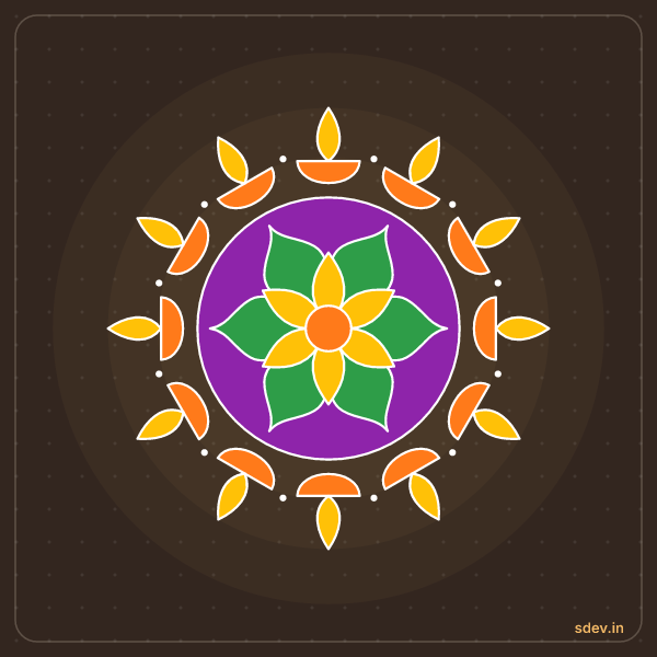 Deepam Rangoli, No. 100: finished kolam design