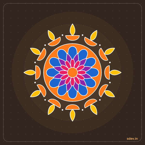 Deepam Rangoli, No. 123: finished kolam design