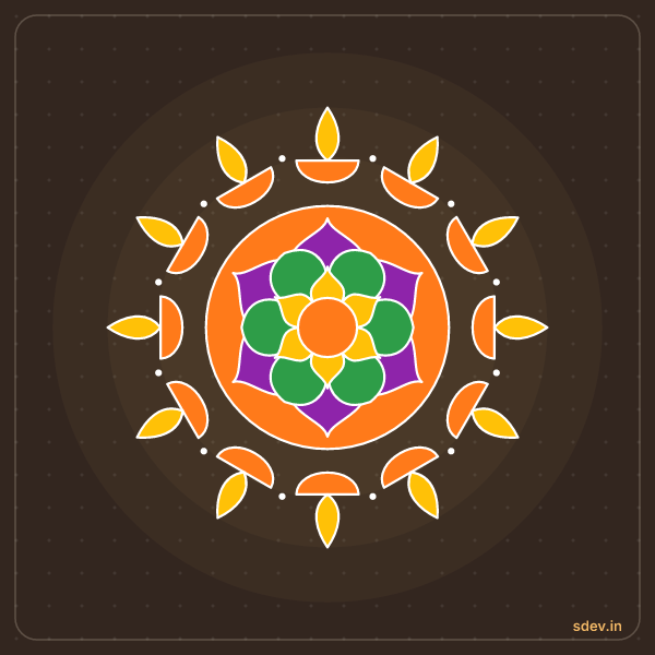 Deepam Rangoli, No. 126: finished kolam design