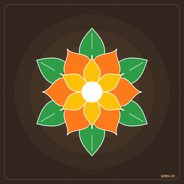 Flower Rangoli, No. 96: finished kolam design