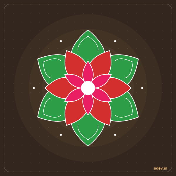 Lotus Rangoli, No. 2: finished kolam design