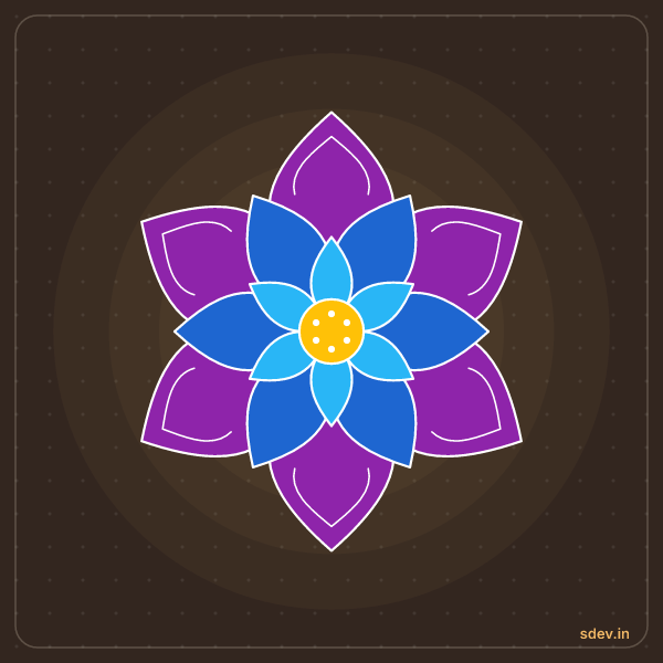 Lotus Rangoli, No. 8: finished kolam design