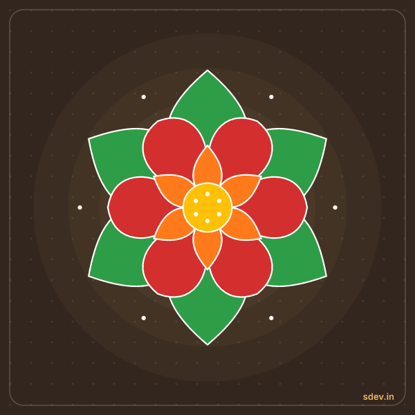 Lotus Rangoli, No. 10: finished kolam design