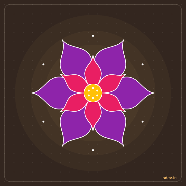 Lotus Rangoli, No. 25: finished kolam design