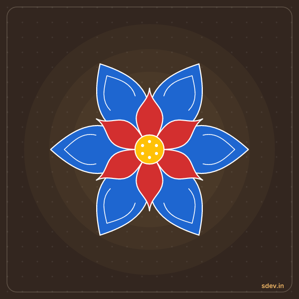 Lotus Rangoli, No. 33: finished kolam design