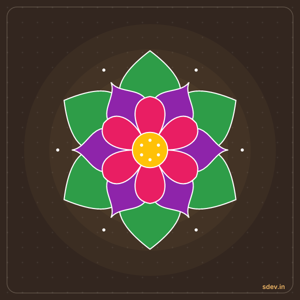 Lotus Rangoli, No. 92: finished kolam design