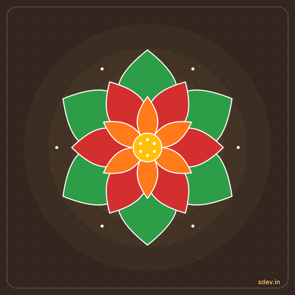 Lotus Rangoli, No. 208: finished kolam design